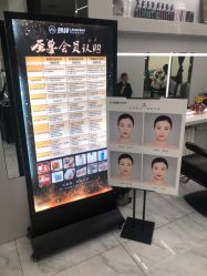 点击看大图 -朗峰专业美发沙龙