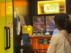 -203密室逃脱体验馆·聚会·亲子·团建(中关村店)