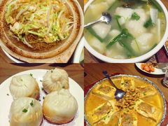 -廊亦舫Lang Yi Fang Restaurant(金桥店)
