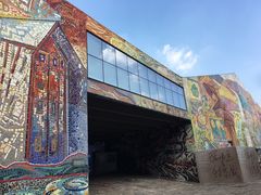 -四川美术学院美术馆