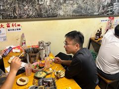 -炒豆合作社(东四总店)