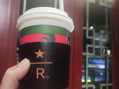 -星巴克臻选(北京前门大街店)
