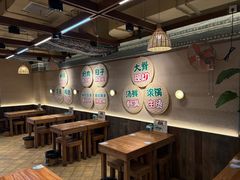 -云阿蛮云南生烫牛肉米线(奉贤路店)