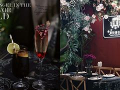 -第101座花园餐厅(湖滨88店)