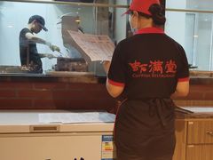 -虾满堂小龙虾烧烤(富荟广场店)