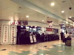 -兰芳园(上环店)