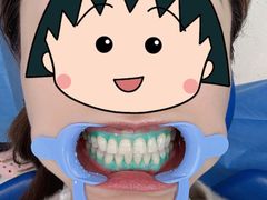 -曙康口腔·家庭全科诊疗中心