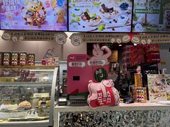 -DQ·蛋糕·冰淇淋(包河万达店)