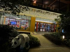 -广州长隆香江酒店