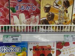 -果蔬好生活超市(双井店)