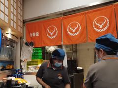 -吉野家(上海美罗城店)