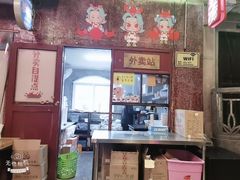 门面-文和友老长沙龙虾馆(化龙池店)