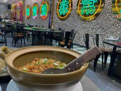 金牌焗蚝仔饭-飞尝蚝·顺德菜·鱼生(顺德总店)