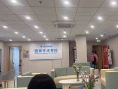 -上海和平眼科医院