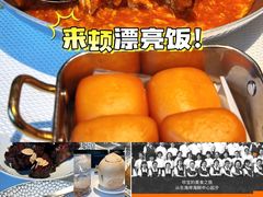 -珍宝海鲜JUMBO Seafood(ifc店)