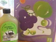 -奈雪的茶(中海环宇荟店)