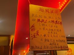 -辣不二水煮鱼(哈西店)