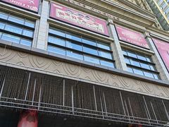 -嘉凯影城(西安恒大城店)
