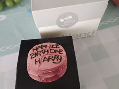 -好利来(旅顺世达店)