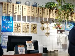 -红猪卤肉饭(大西洋美食城店)