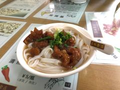 牛筋腩河粉-荔林食店(西华路店)