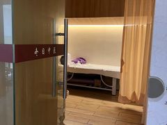 -冬日中医馆(枋湖店)