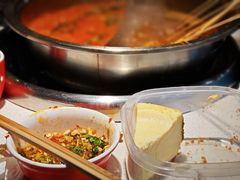 -袁记串串香(新南门店)