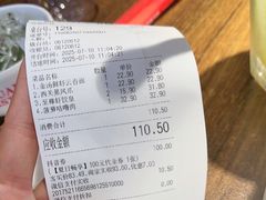 -西关味(大卫城店)