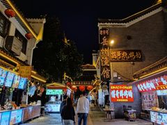 -汴河街