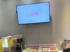 -豪享来中西餐厅(隆昌店)
