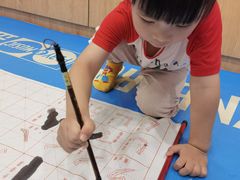-多维儿童素质成长中心(新会中心)