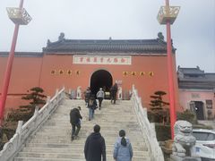 -句容茅山景区