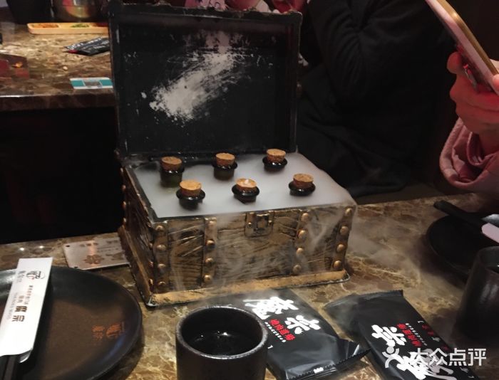 魔宗·烧肉(汉街店)餐前开胃小饮品图片