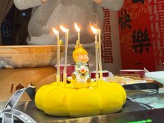 -旺顺阁·北京菜(北辰上品+)