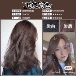 -时尚殿堂明星门店