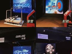 -VS SPORTS PARK运动玩乐园·团建·生日会(合生汇店)