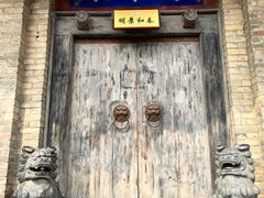 -郭峪古城