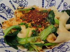 -西北杂粮筐手工面凉皮(来福士店)