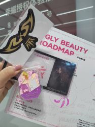 -潘多拉Hairsalon