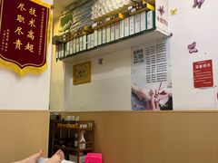 -郑远元专业修脚房(宣化路店)
