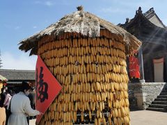 -白鹿原影视城