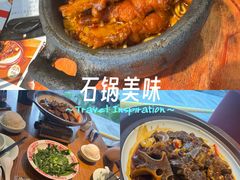 -恰饭·老长沙市井菜 (天河客运站店)