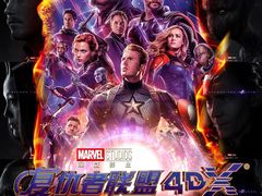 -新世界国际影城