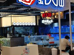 -蚝大仙横琴生蚝火锅(创新方店)