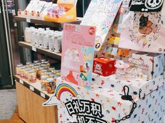 零售区-85度C(莆田方圆荟馨宜新天地店)