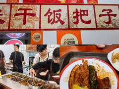 -刘小忙把子肉(北园大街总店)