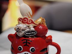 -哈根达斯(虹口店)