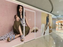 -巴黎春天(浦建店)
