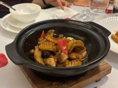 -火璽·園