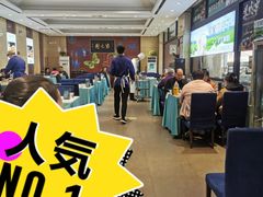 -紫光园(燕郊总店)